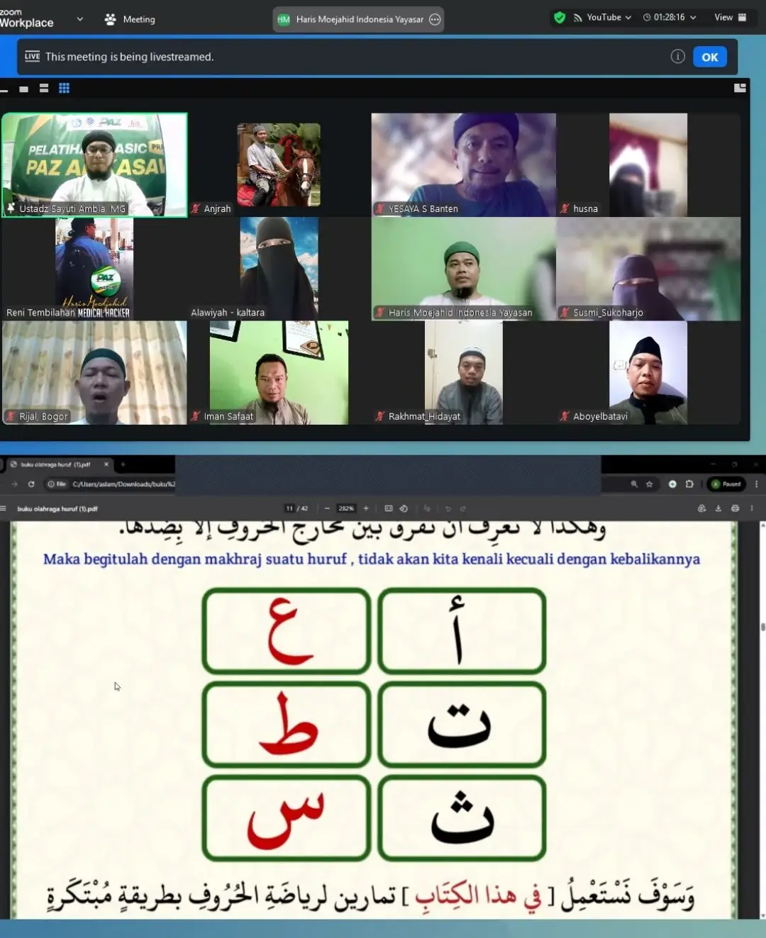 Screenshot kelas Zoom FatihahQu